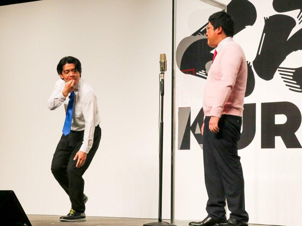「くら寿司」の漫才ネタを披露したマヂカルラブリー
