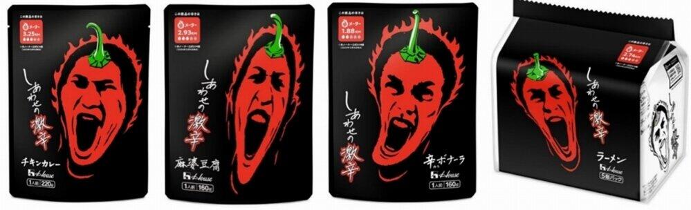 4種類、少しずつ違う顔のパッケージ