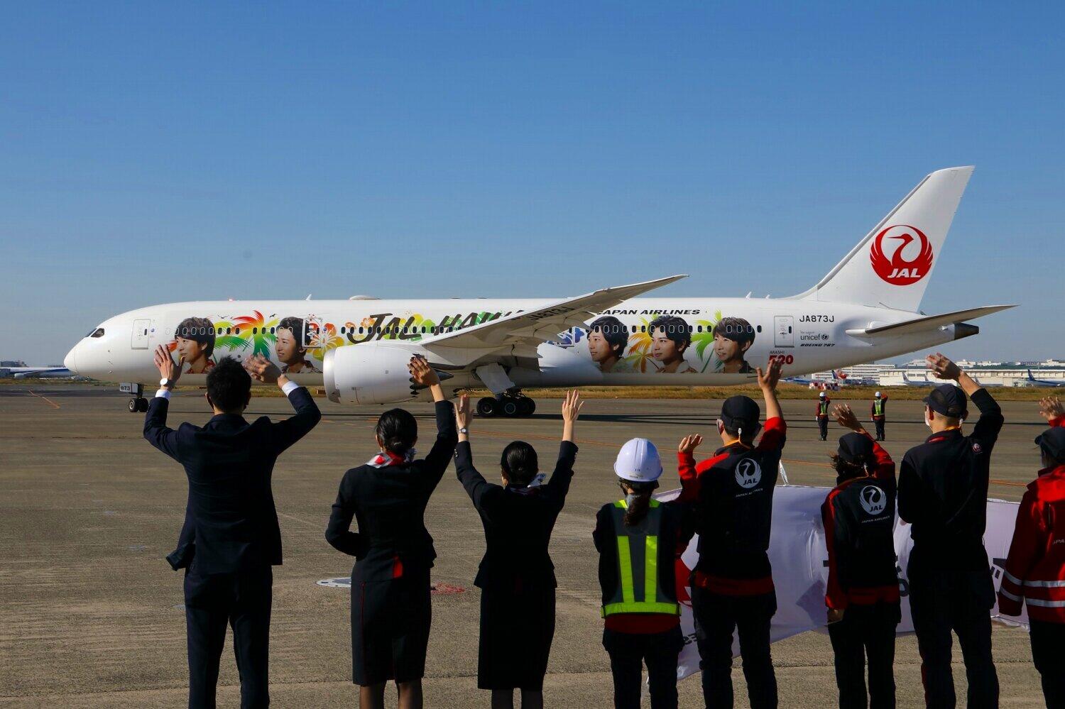 JAL「嵐ジェット」ついに運航終了　活動休止から4か月...10年超の歴史に幕