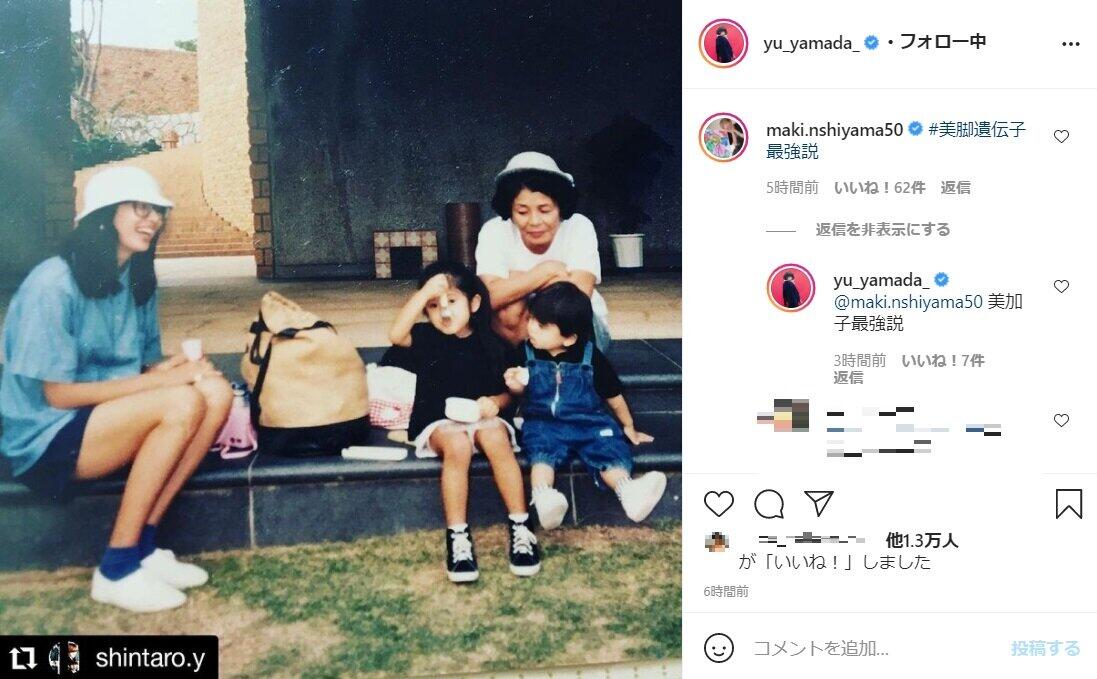 山田優さんのインスタグラム（＠yu_yamada_）の投稿より