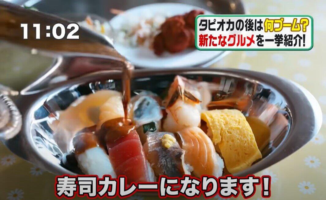 動画の一シーン