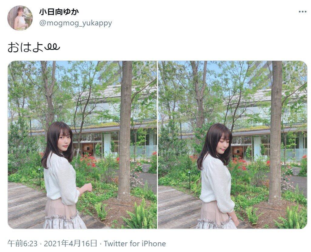 “変貌”前の小日向ゆかさん（本人のツイッターより） 