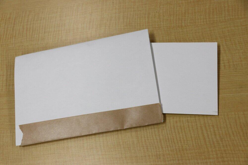 封筒二つ折りの郵送は「隙間がないようにして」　「他人の郵便物」挟まる恐れ...日本郵便に注意点を聞く  