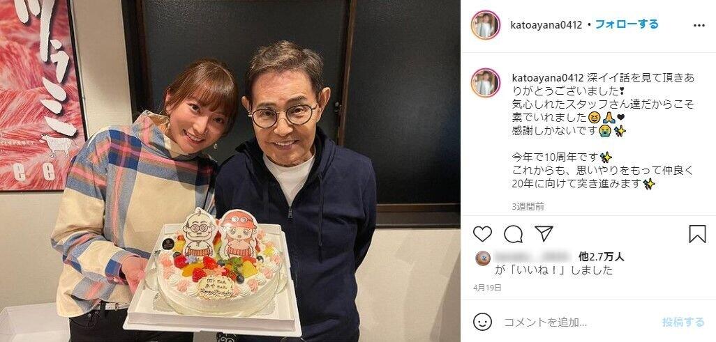 「お店みたい」「ホントに豪華」　加藤茶・妻の加藤綾菜「いつもの朝ごはん」披露