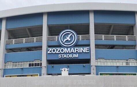 西武・十亀がリリーフカーでのハプニングに見舞われたZOZOマリンスタジアム