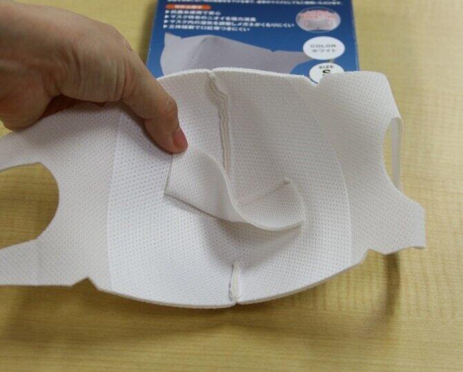 管楽器用は内側の保護布が上にめくれるようになっている