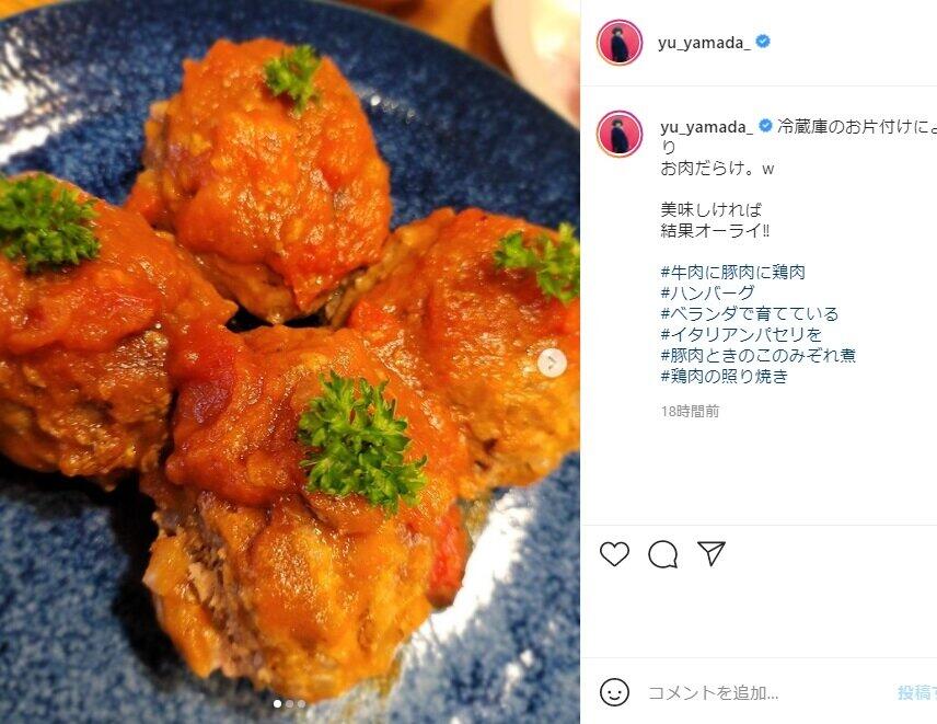 山田優さんのインスタグラム（＠yu_yamada_）より