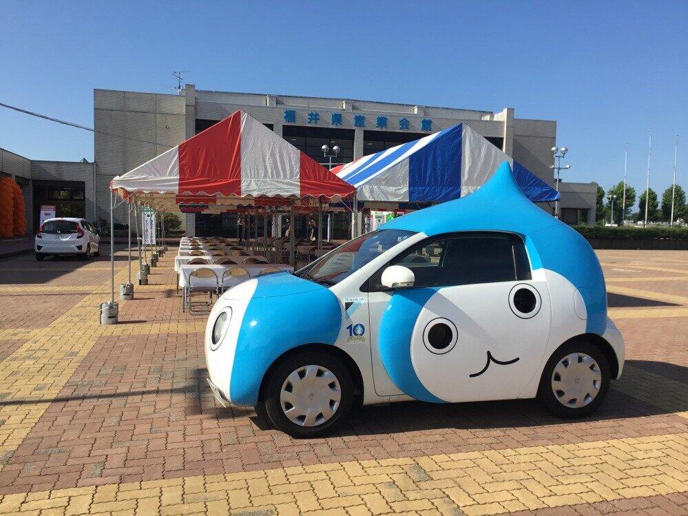 北陸で活躍していた「5号」　ダイキン北陸＠エアコンのスイッチオン！（＠daikin_kanazawa）提供