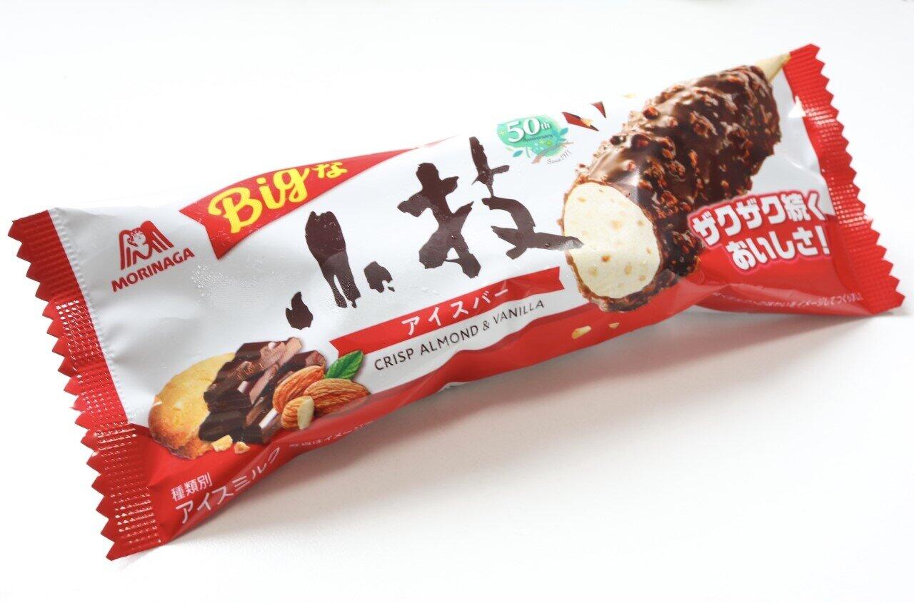 ロングセラー菓子「小枝」が「小技」に　一体なぜ？森永製菓に理由を聞いた