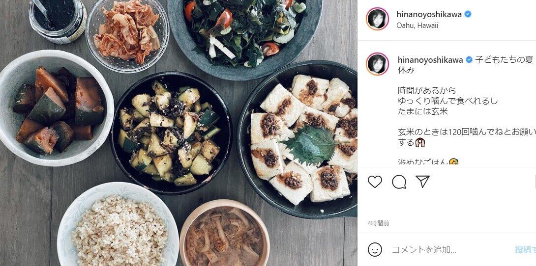 吉川さんのインスタグラム（＠hinanoyoshikawa）より