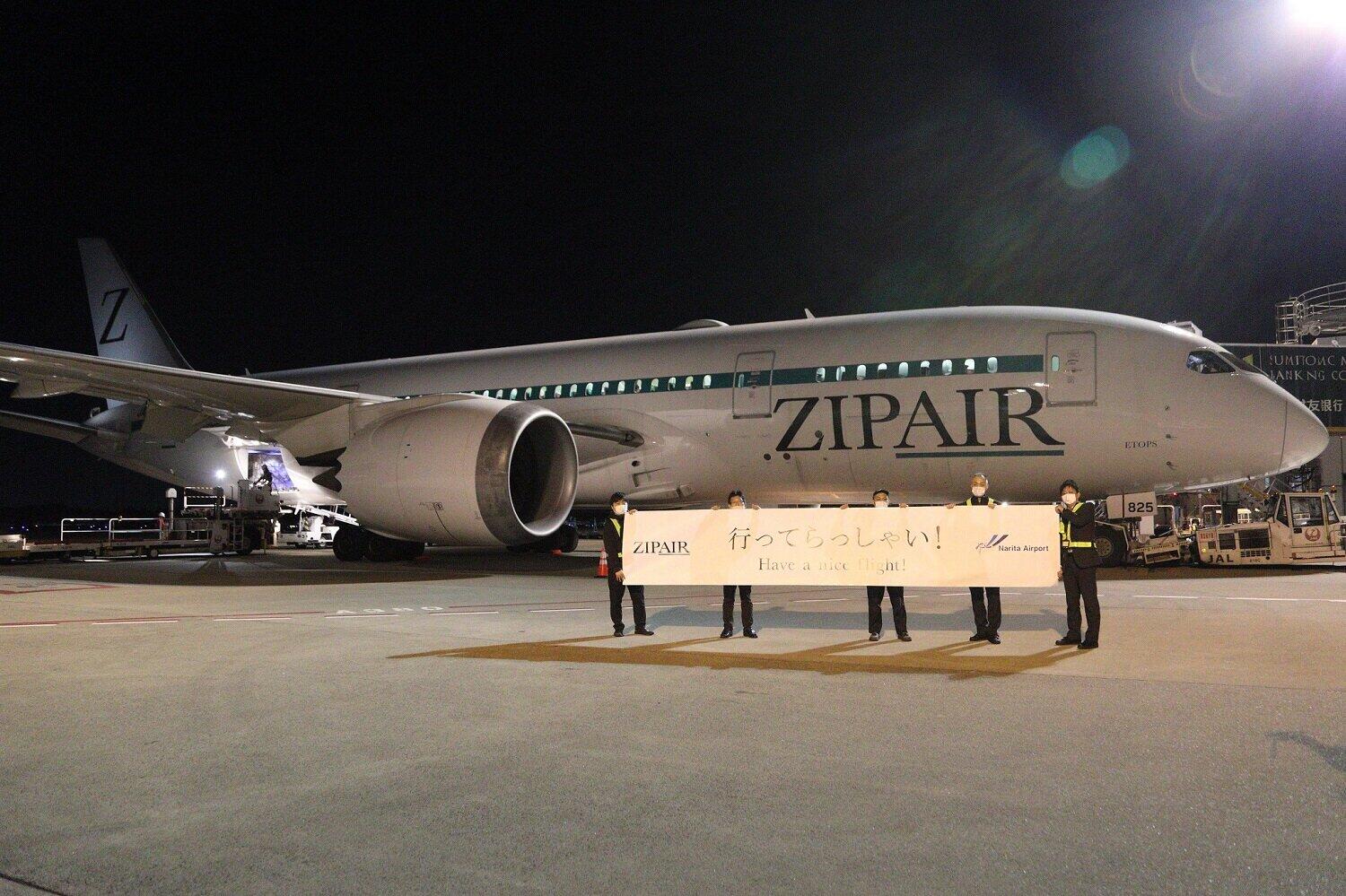 ZIPAIRは2020年12月から21年1月にかけてホノルル便を臨時便として13往復運航。7月から10月にかけて週1往復のペースで運航する予定だ