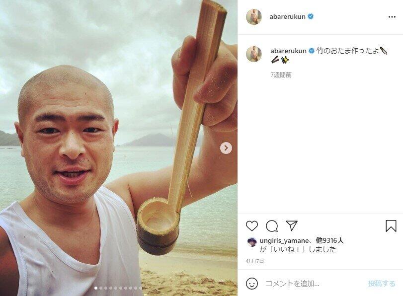 あばれる君「昼時まで決して揺らすな」　誕生日の息子にささやき...その理由にほっこり