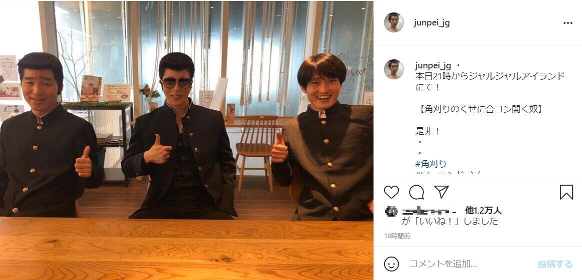 ジャルジャル後藤淳平さんのインスタグラ（＠junpei_jg）より