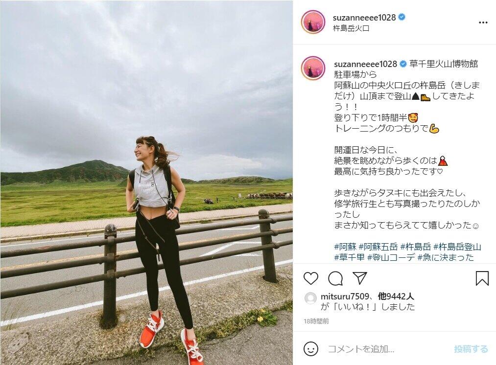 スザンヌさんのインスタグラム（＠suzanneeee1028）の投稿より