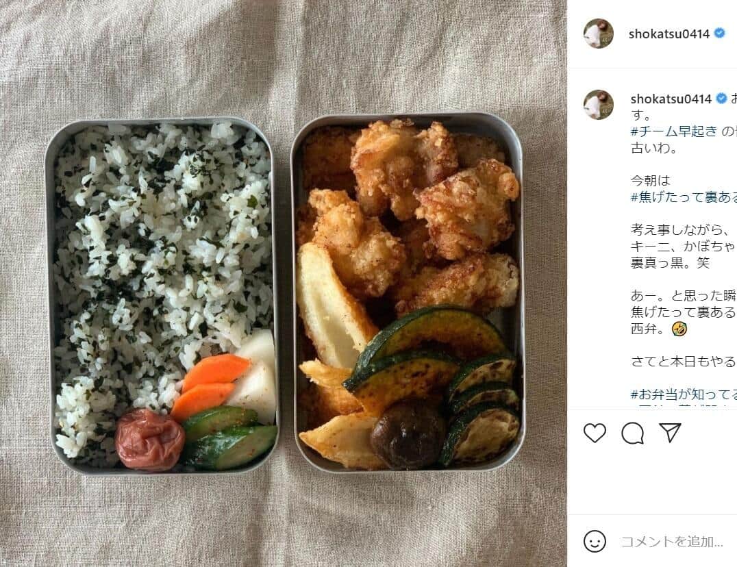 亜希さんのインスタグラム（＠shokatsu0414）より