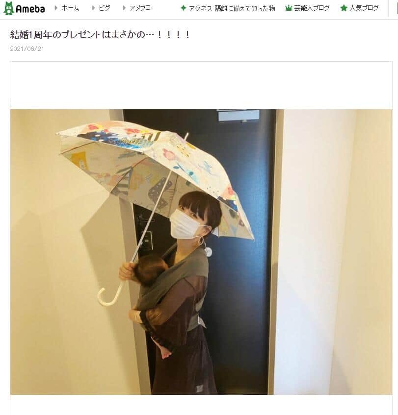 桃さんの6月21日のブログより