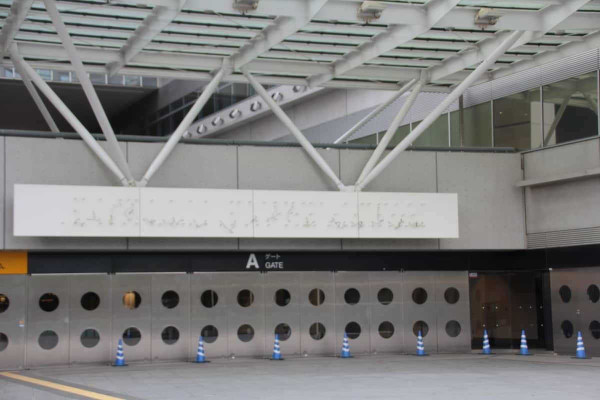 かろうじて跡が読める？