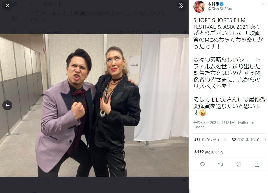 LiLIiCoさんの「変顔」ショット（木村さんのツイッターより）