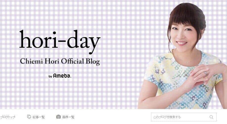 堀ちえみを苦しめた「酷い書き込み」の中身　「汚い言葉で罵って、人権を無視するような...」