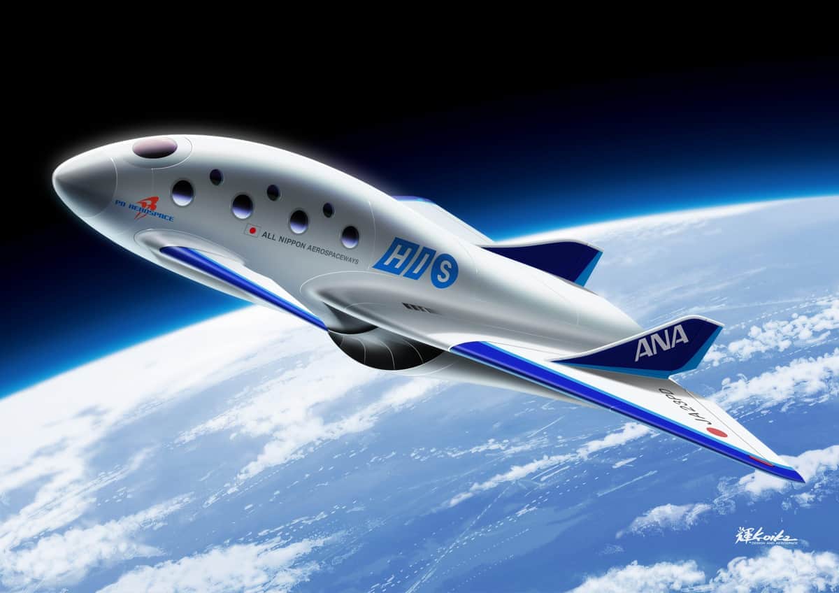 PDエアロスペースの「宇宙飛行機」（スペースプレーン）は、下地島空港の「宇宙港」を拠点に離着陸する。2025年の有人飛行を目指す（写真提供：PDエアロスペース）