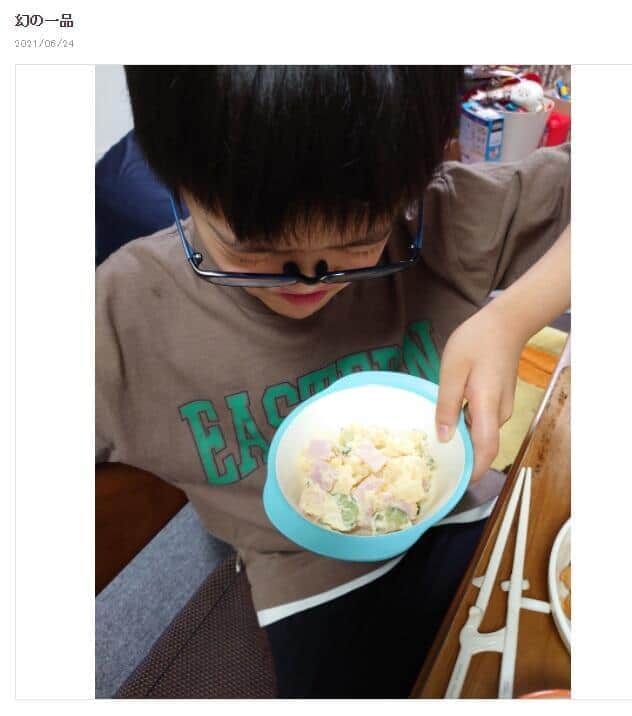 ポテトサラダ。山田さんのブログより