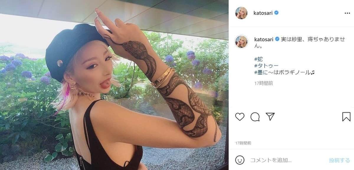 加藤紗里さんが披露した「タトゥー」（本人のインスタグラム＠katosariより）