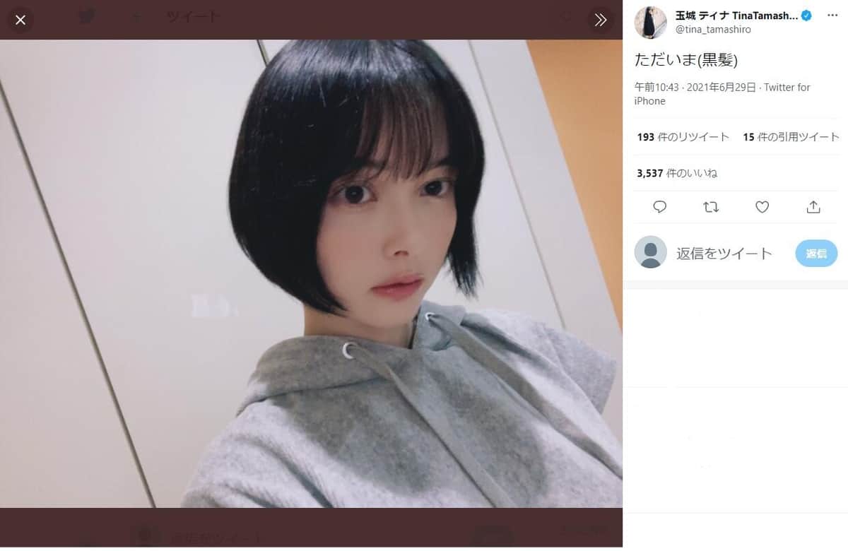 玉城ティナさんのツイッター（@tina_tamashiro）より
