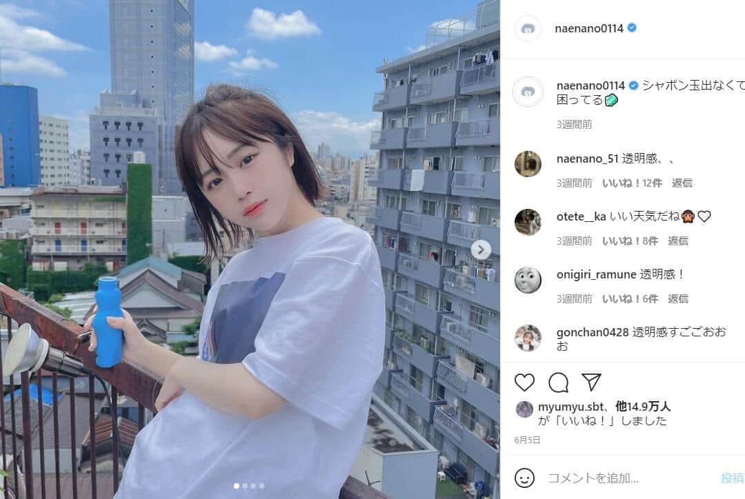 TikTok「10億再生」の人気配信者が、アンチのコメントに「いいね」する理由