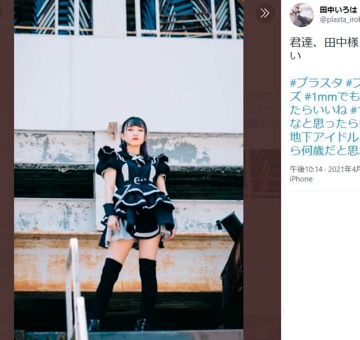 「ヲタクが気持ち悪い」と本音ぶっちゃけ　話題の地下アイドルがグループ脱退へ