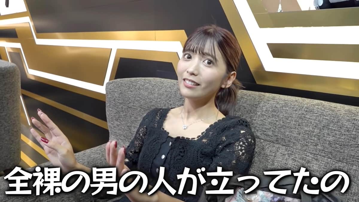 エレベーターで全裸男と相乗りに...　女性YouTuberが明かした「恐怖体験」にファン騒然