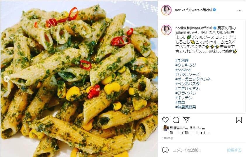 藤原紀香さんのインスタグラムより