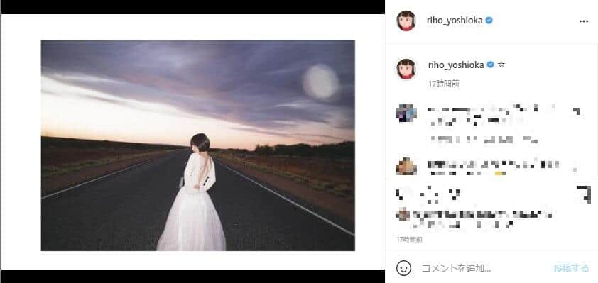 吉岡里帆さんのインスタグラムより