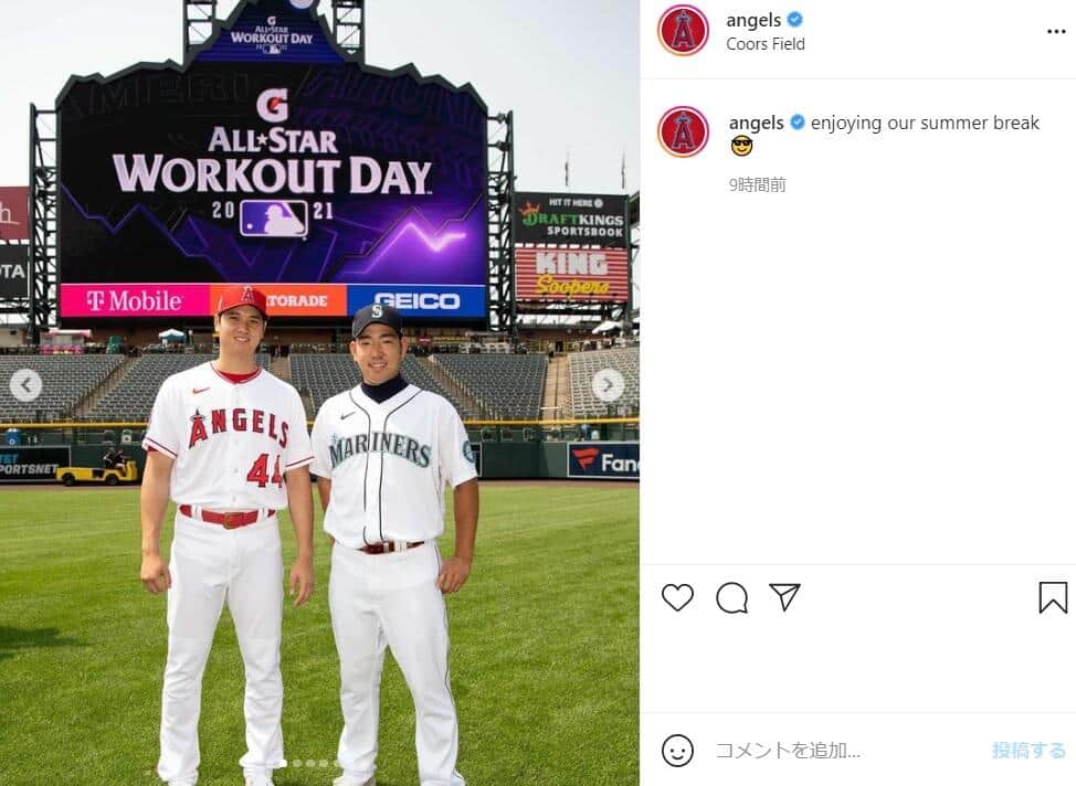 菊池投手と大谷選手のツーショット（エンゼルス公式インスタグラムより）