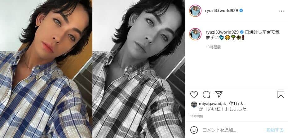 りゅうちぇるさんのインスタグラム（@ryuzi33world929）より