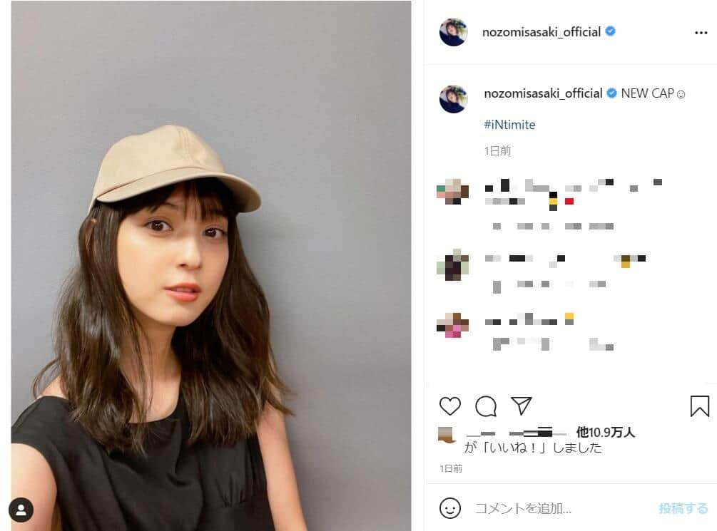佐々木希さんのインスタグラム（＠nozomisasaki_official）より