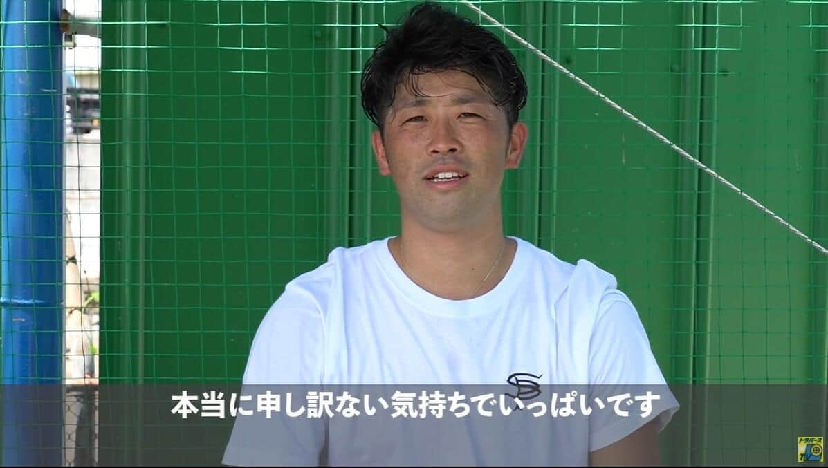 YouTubeチャンネル「【GG佐藤】トラバースTV」に出演した清田育宏選手