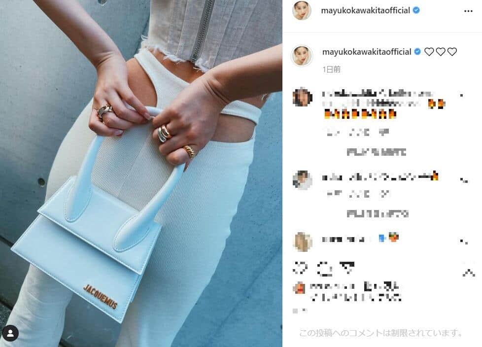 河北麻友子さんのインスタグラム（＠mayukokawakitaofficial）より