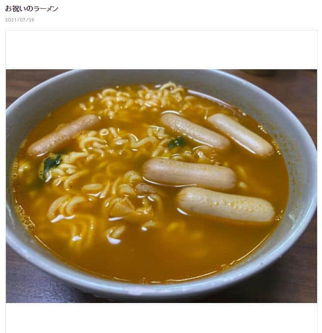 妻の金子さんが作ったラーメン（宮崎さんのブログより）