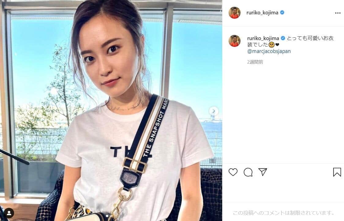 小島さんのインスタグラム（＠ruriko_kojima）より
