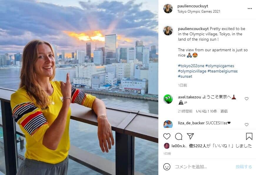 クカイト選手が感激した「絶景」