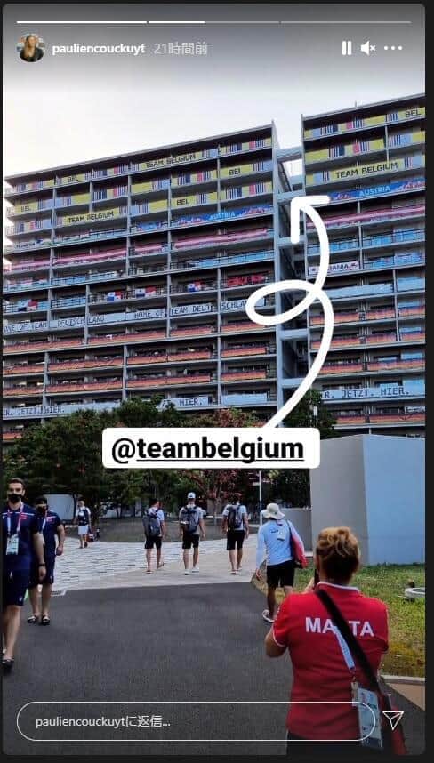 ベルギー選手団の滞在する選手村（クカイト選手のインスタグラムより）