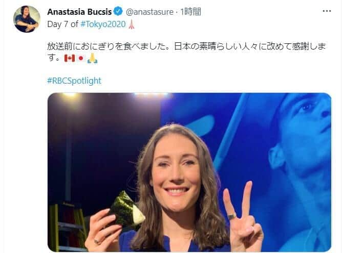 五輪海外レポーター「日本の素晴らしい人々に感謝します」　コンビニおにぎり開封苦戦→助言続々→ついに成功！