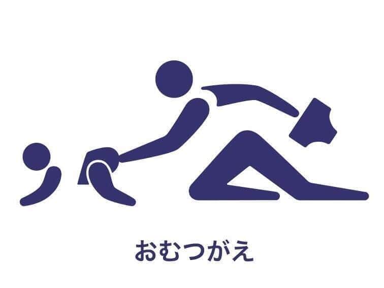 話題となった「ママリンピック（パパリンピック）」。えぽさんのツイッター（@aiuepo615）より