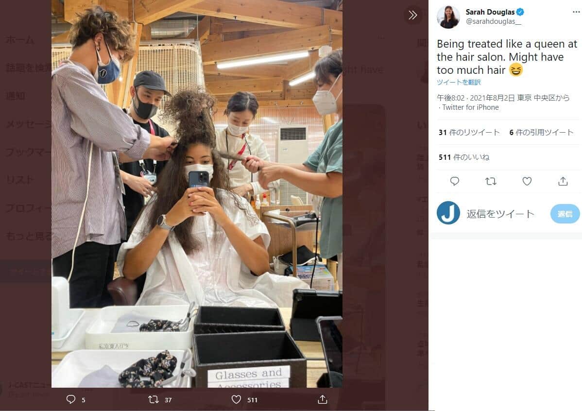 サラ選手のツイッター（＠sarahdouglas__）より