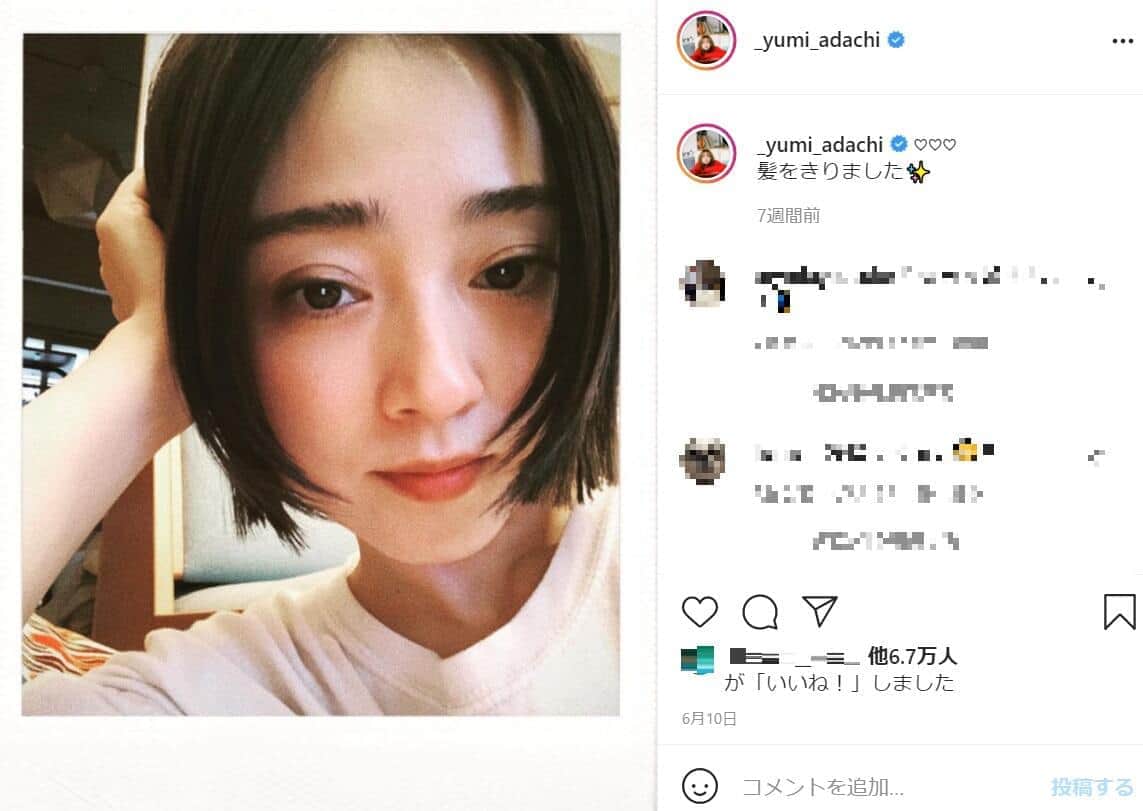 安達祐実に「あれで39歳とか考えられん...」　見た目の「変わらなさ」に視聴者クギ付け