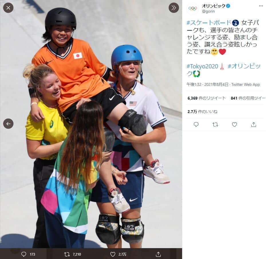 オリンピック日本語公式ツイッター（＠gorin）より