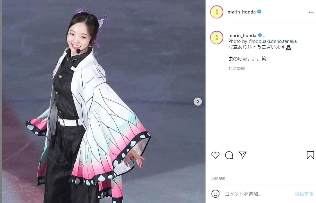 本田さんのインスタグラム（＠marin_honda）より
