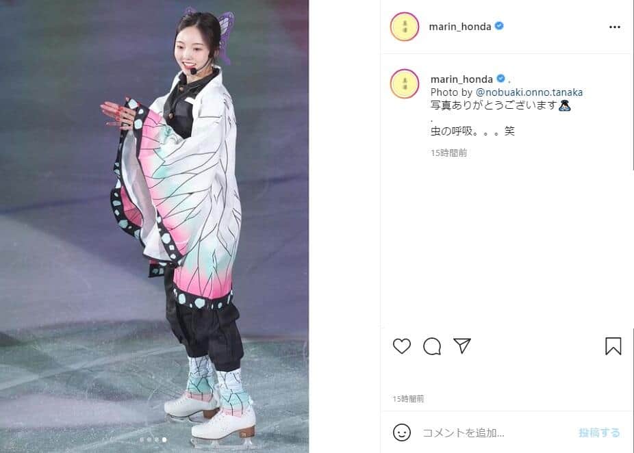 本田さんのインスタグラム（＠marin_honda）より