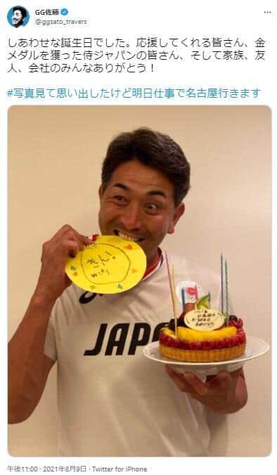 G.G.佐藤さんのツイート