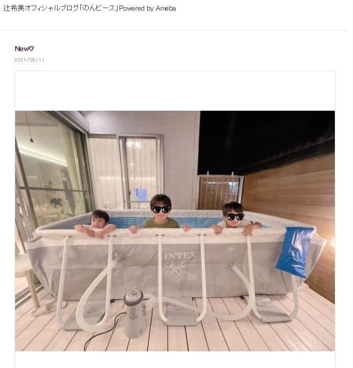 辻さんのブログより